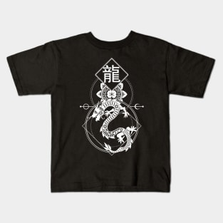 Chinese, Zodiac, Dragon, Astrology, Star sign Kids T-Shirt